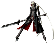 Izanagi