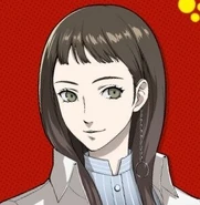 Kuon Ichinose (Persona 5 Strikers)