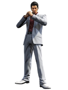 Yakuza Kiwami