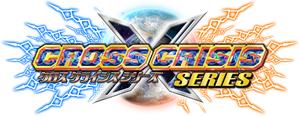 Cross Crisis Series Logo