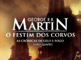 O Festim dos Corvos
