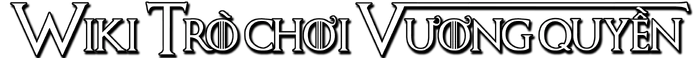 Logo wiki