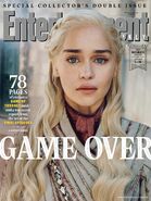 Dany EW S8 Cover
