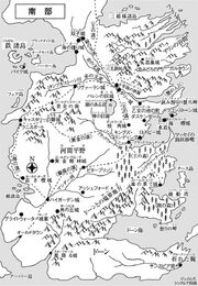 Nanbu