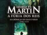 A Fúria dos Reis