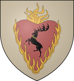 Robert Baratheon Siegel