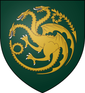The royal banner of King Aegon II displays a gold dragon with two legs, rather than a red one with four legs.