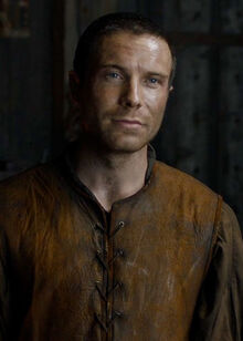 Gendry-360