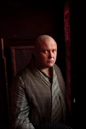 Varys Promo