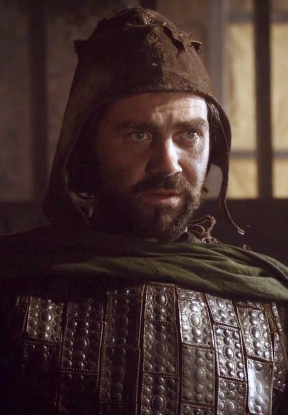 Frey (knight), Wiki of Westeros