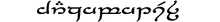 Tengwarsharky.png