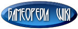 Gameopedia Wiki