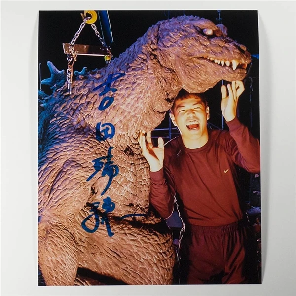 YOSHIDA様 Mizuho Yoshida | Gamera Wiki | Fandom