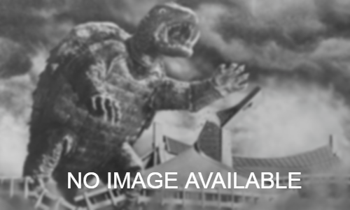 Gamera, Wiki Godzilla