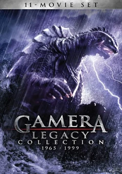 Gamera 2: Attack of Legion/Gallery | Gamera Wiki | Fandom