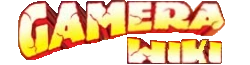 Gamera Wiki