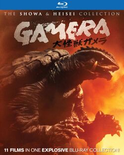 Gamera 2: Attack of Legion/Gallery | Gamera Wiki | Fandom
