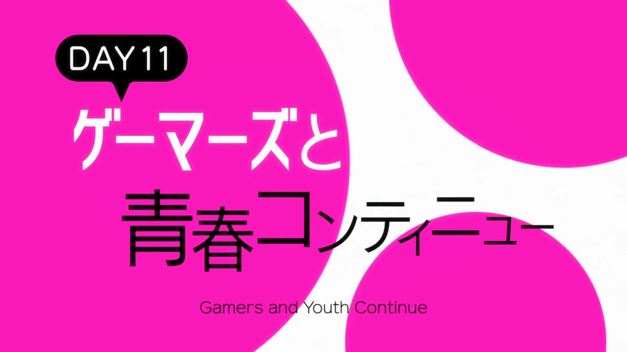 Gamers and Youth Continue | Gamers! Wiki | Fandom