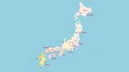 Mapa politico japon