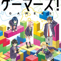 Gamers! (Anime)