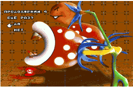 rhythm heaven ds rom the rom depot rhythm heaven ds rom the rom depot