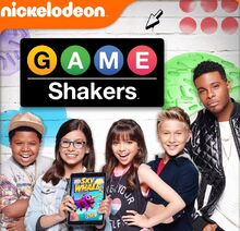 The Beach, Game Shakers Wiki