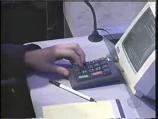 Wl keypad.jpg (4 KB) Contestants' keypads