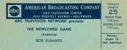 March 25, 1969