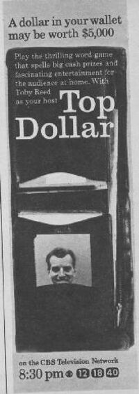Whctcbstopdollar1958.jpg