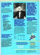 Star Search ad 3.jpg (124 KB)