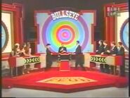 The Bullseye round is now in session. From the 1990s.