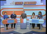 The modified blue-and-orange (with red) set from an Edwards episode.