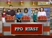 Round Robin PPO RTAST