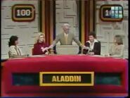 The password is… "ALADDIN" (ding)! NOTE: This version didn't have that phrase.