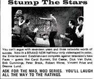 Stump the Stars 11-17-1969