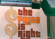 The legendary TPIR sign