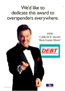 Debt Electronic Media 1996-12-02