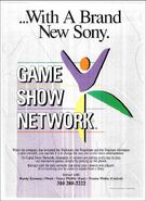 Game Show Network '95 ad 2