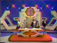 Super Password End