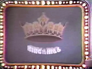 King of the Hill Vintage Game 1965 Schaper Co. King of the