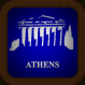 This version of the Athens slide was first used in actual gameplay in the fall of 1985 and offered through sometime early in 1986.