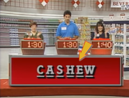 Supermarket Sweep Pointed Yellow Arrow E