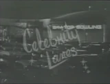Celebrity lanes