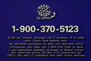 Don't wait, call now! (Remember, it's open to those 18 and up. Kids, unless you want your parents to ground you or even install phone blocks, stay off the line!)