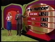 Any Number setup from the '80s.