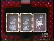 Jokersndevils.jpg (71 KB) What a way to start this bonus! Note the word "WILD" on the Jokers.