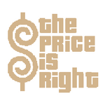 The Price is Right Tan Logo with Trimmed Letters in White Background