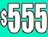 This cash value appeared only in the Mother's Day episode. It would later return in Season 2 with a "Spin Again" option.