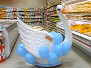 Inflatable Swan Bonus