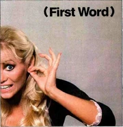 MSPQ First Word.jpg (39 KB)